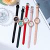 Trendy Women'S Watch Small And Exquisite Student Belt Watch Small Dial Temperament Diamond Women'S Watch