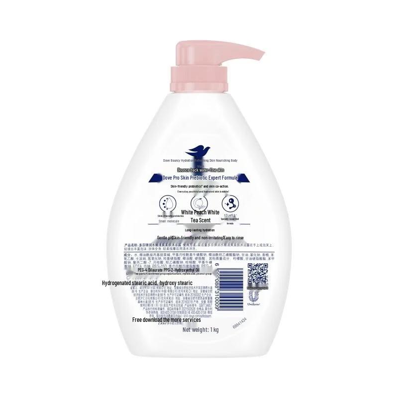 DOVE White Peach Moisturizing Shower Milk