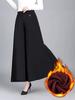 Pantalon large taille haute en velours pour l'automne/l'hiver: Jupe Casual Tendance, Anti-Âge pour Mères d'Âge Moyen et Âgées