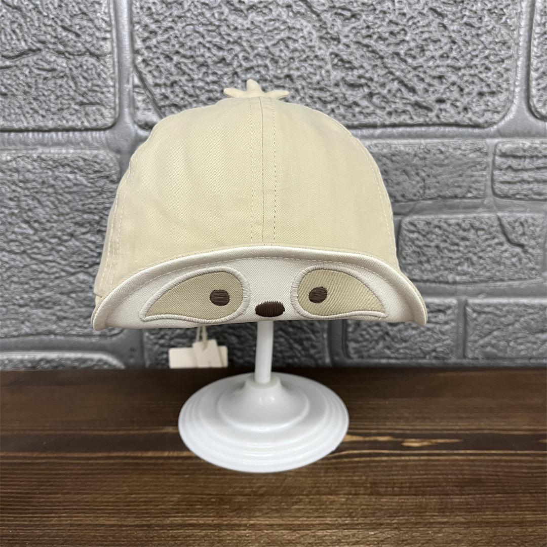 

Muran Liangpin 2026 S/S Unisex Windproof Sun Hat with Soft Brim and Sloth Design - MR008E 46 cm