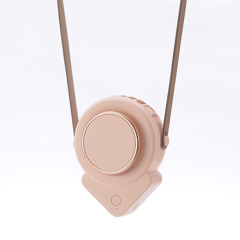 Portable Bladeless USB Neck Fan