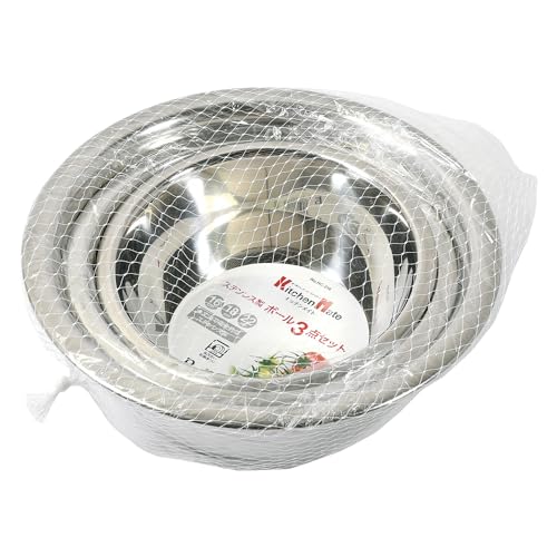 PEARL METAL Kitchen Mate HC-316 3-Piece Stainless Steel Bowl Set (16cm, 18cm, 22cm) Dishwasher Safe for Meat Preparation