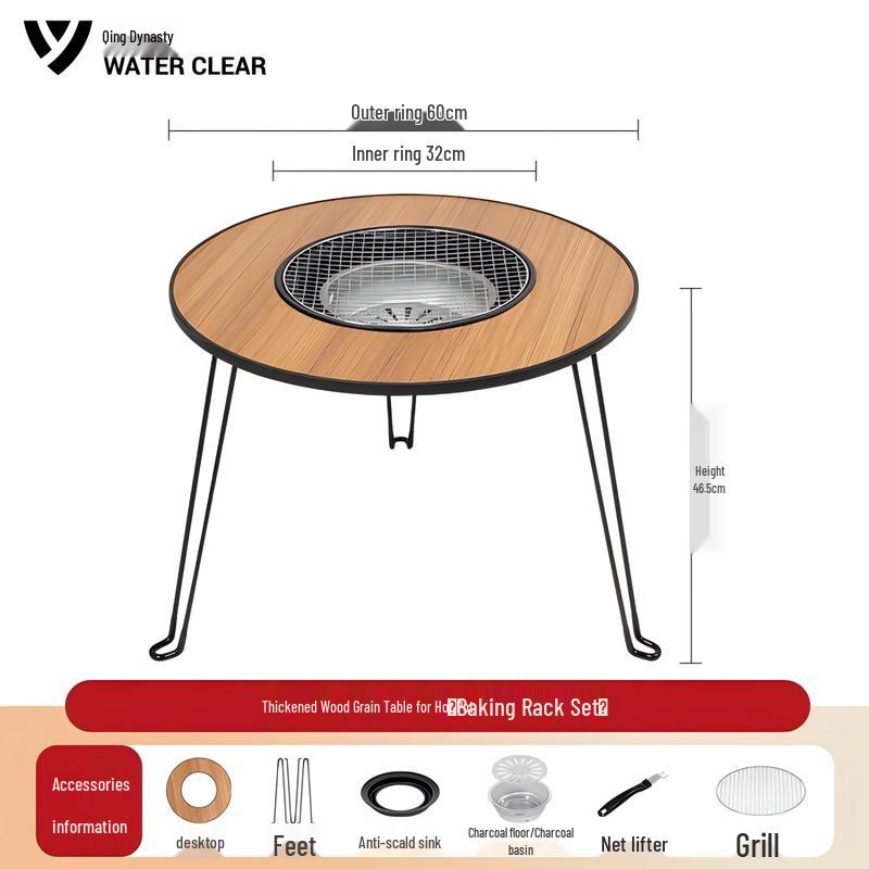 Outdoor Camping Wood Grain Stove Table