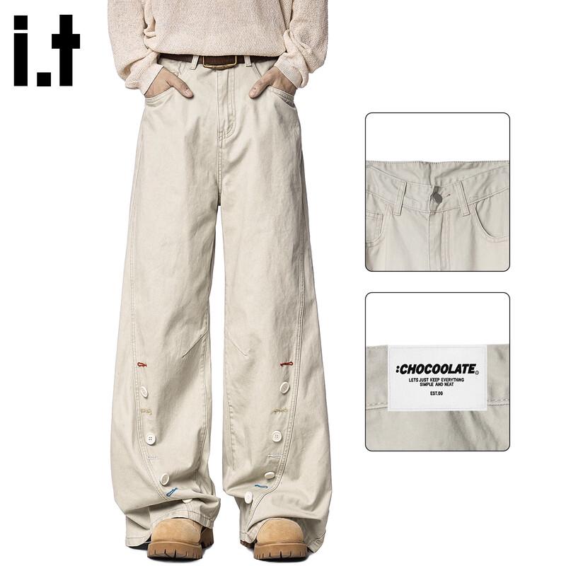 CHOCOOLATE Men's Loose Fit Cotton Cargo Pants