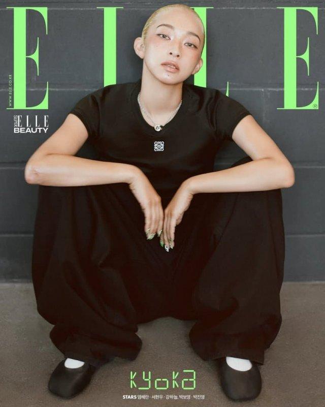 Elle Korea 2025 August Giselle Kyoka Kim Seonho Kang Haneul & Yum Hye-ran KPOP