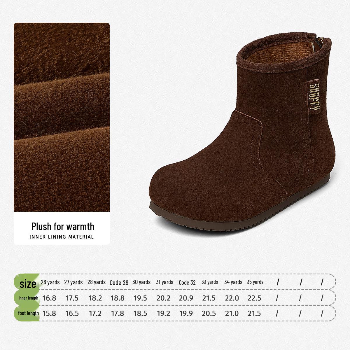 

Snuffy 2025 Winter Low-Top Cotton Boots for Girls - Little Princess Style with Added Fleece 33 кавовий/коричневий