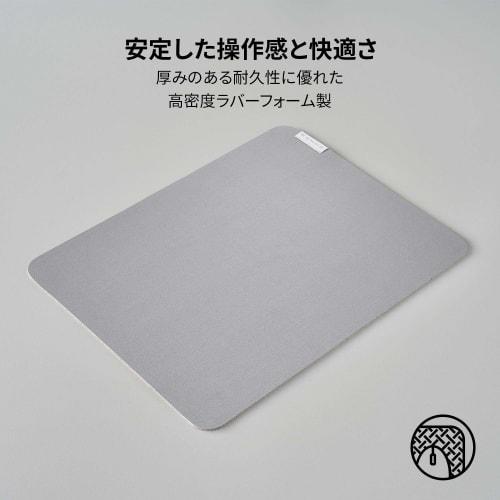 Razer Pro Glide Mauspad Hochdichter Gummi-Schaumstoff Weicher Typ Texturiert [Garantie durch autorisierten japanischen Händler] RZ02-03331500-R3M1