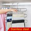 MultiFunctional Stainless Steel Trouser Hanger 5 Layers Pant Storage Cloth Rack S-type Non-slip Drying Rack Bathroom Organizer