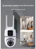 360° Dual-Lens WiFi Home Surveillance Camera HD 2MP