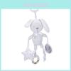Baby Plush Rabbit Cat Dog Teething Toy With Music And Hanging Clip For Sensory Development