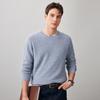 Komong Boca Men's Thickened 100% Cashmere Round Neck Knit Sweater