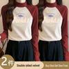 German Velvet Color Block High-Neck Women's Winter Shirt - Two-Piece Slim Fit, Warm and Elastic