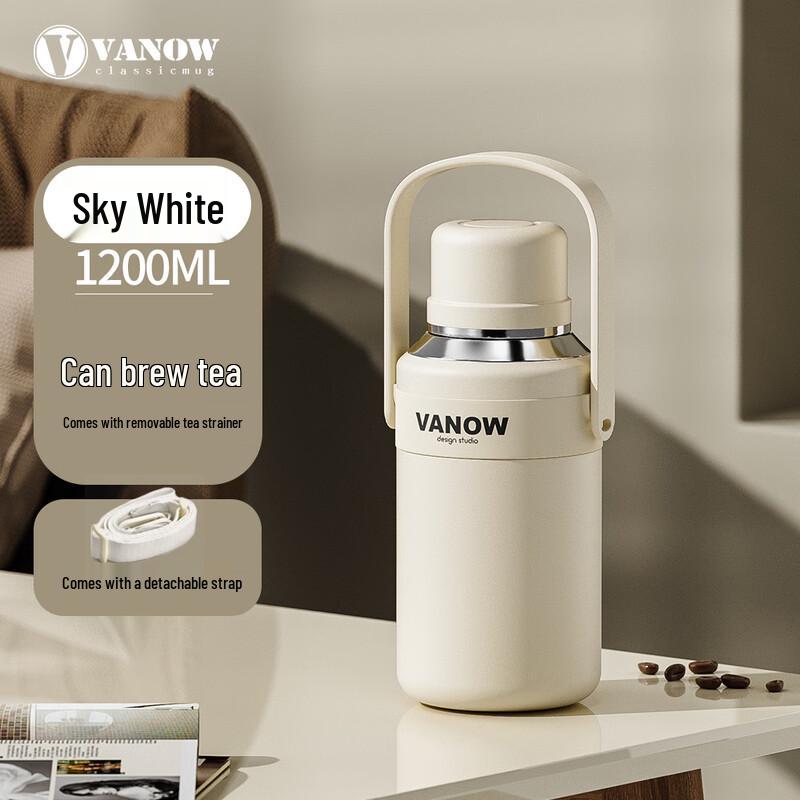 Vanow Large Capacity Insulated Water Bottle 1200ml