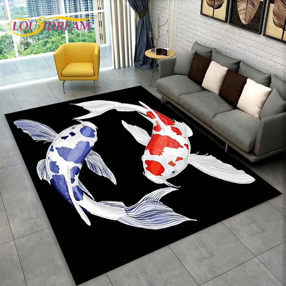 3D Pastoral Tai Chi Carp Fish Area Rug,Carpet Rug for Living Room Bedroom Sofa Doormat Decor,Kid Play Kitchen Non-slip Floor Mat