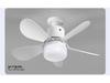 Dimmable LED Ceiling Fan Light - Adjustable Speed E27 Screw for Kids' Room