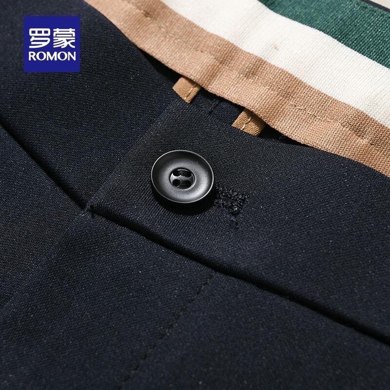 ROMON Men's Straight-Leg Stretch Casual Trousers