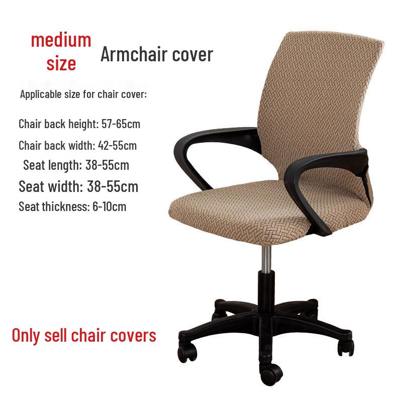 Universal Dustproof Elastic Office Chair Cover with Backrest