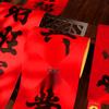 Red Background Black Characters Year of the Horse 2026 Spring Couplet - Non-fade, Full Adhesive, Calligraphy Edition.