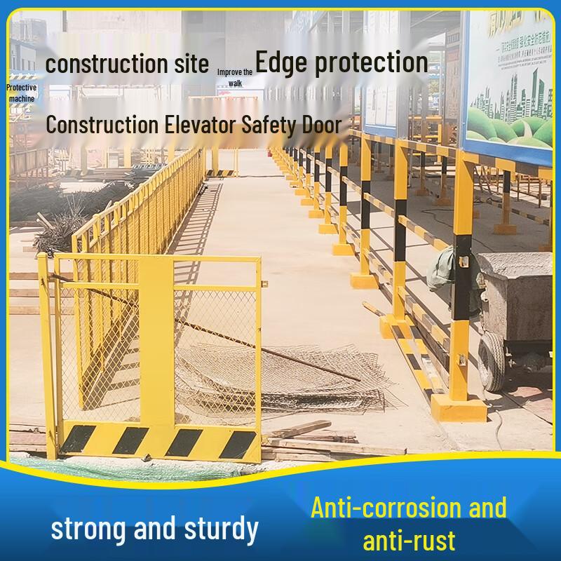 XunJue Construction Pit Safety Barrier