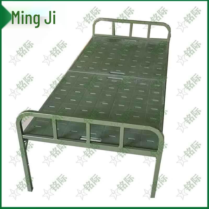 Mingji Portable Steel Plastic Folding Camp Bed