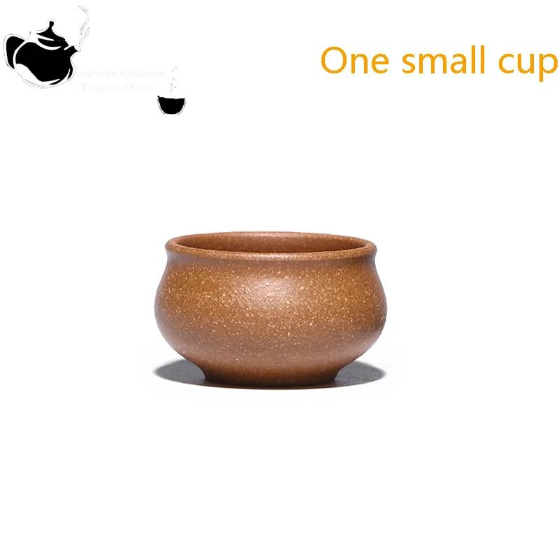 Yixing-Handmade Purple Clay Teapot, Kung Fu Tea Set, Original ore, Gold Honending Slope, Three-legged Tripod, 240ml