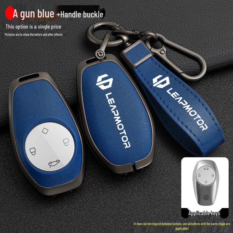 Leapmotor T03/S01/C01 Key Case: 2021 High-End Metal Protective Shell