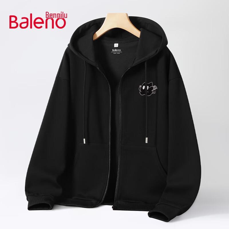 Baleno Unisex Loose Fit Hooded Cardigan with Cute Pet Print