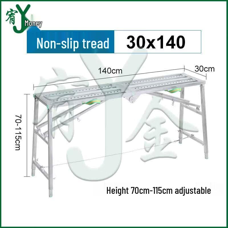 Youjin Folding Adjustable Scaffolding Work Platform