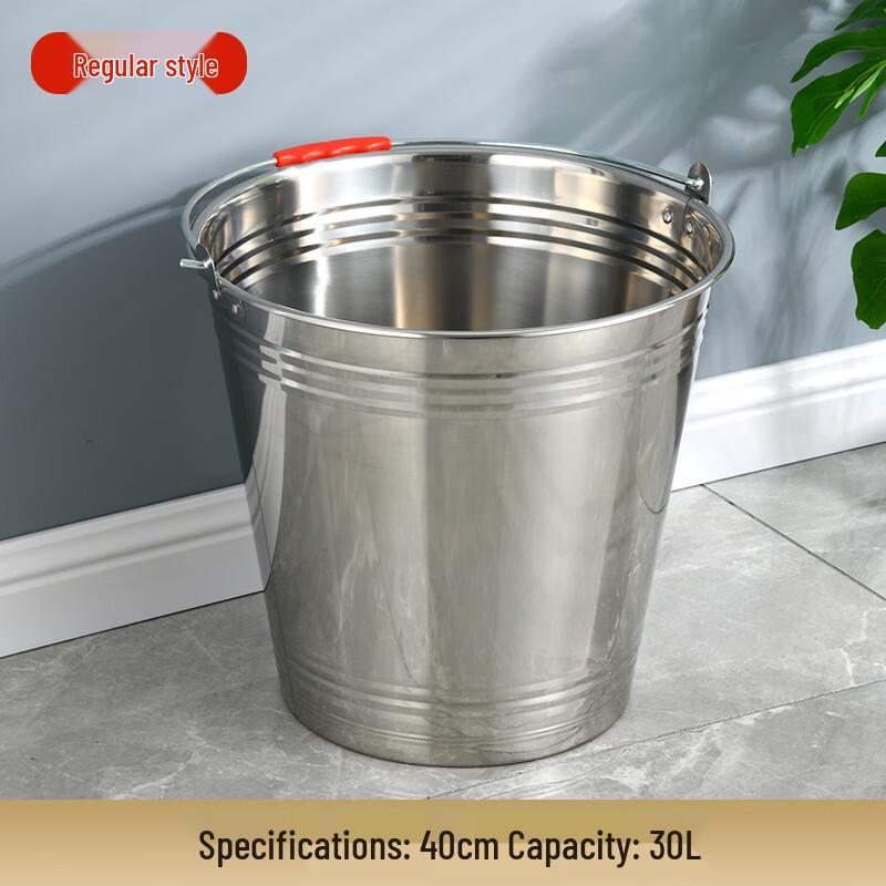 Extra Thick Stainless Steel Portable Round Bucket