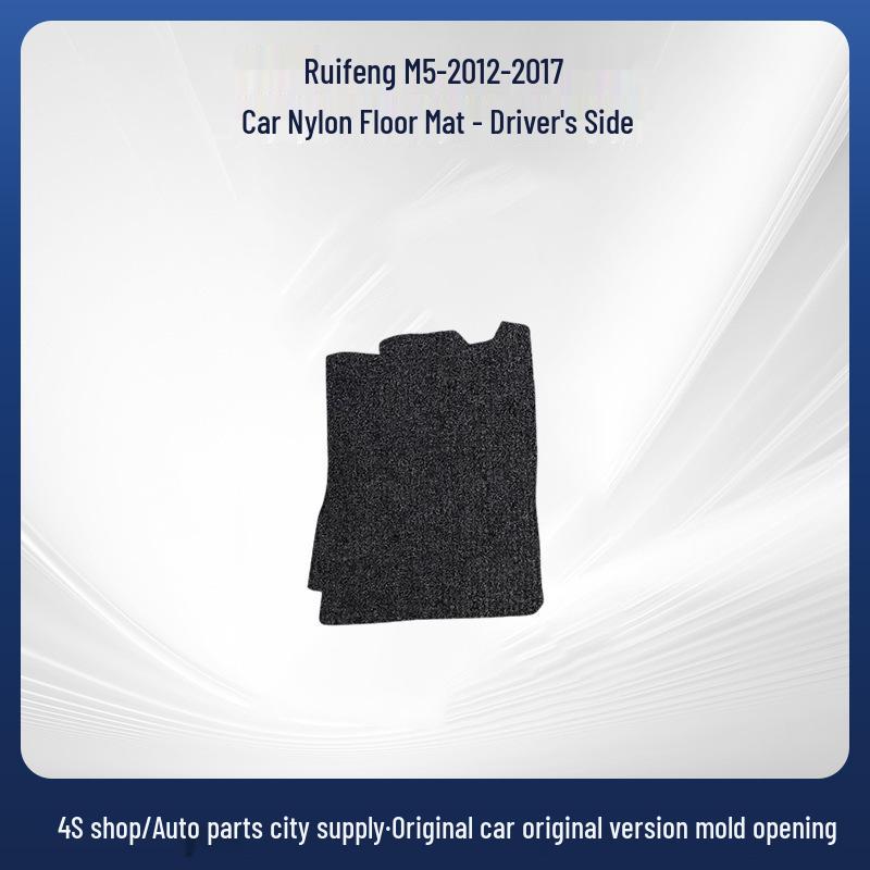 Ruifeng M5 (2012-2017) Black Nylon Velvet Floor Mats - Wear-resistant and In Stock