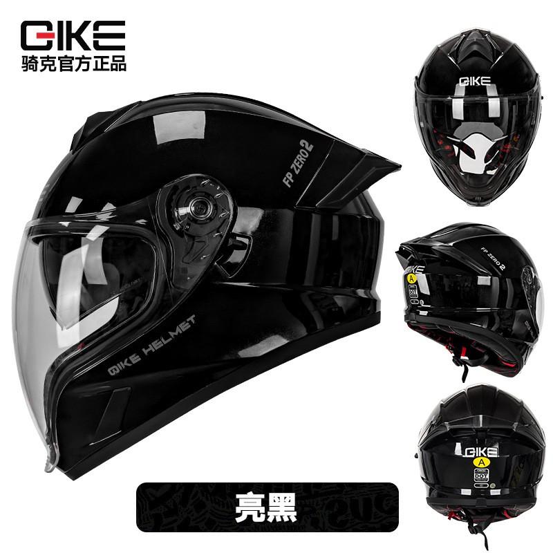 Full Face Motorcycle Helmet With Dual Visor Rear Spoiler Men Women - 3C Certified ABS Safety Gear