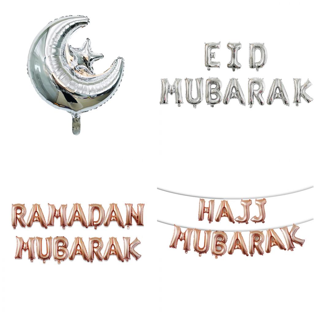 Elegantes Eid Ramadan Hajj Mubarak Folienballon-Set für islamische Partydekorationen