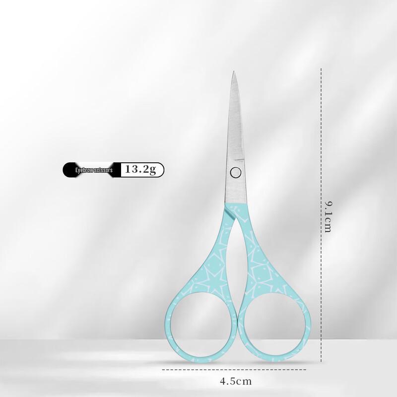 

Qiao Meiren Stainless Steel Nose Hair Trimmer & Eyebrow Scissor Set