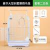 Special Parrot Cage Xuanfeng Reproduction Nest Large Space with Drawer Design Easy Cleaning Durable Bird Cage for Parrots