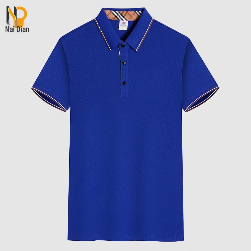 

Unisex Custom Logo Polo Shirt S-4XL
