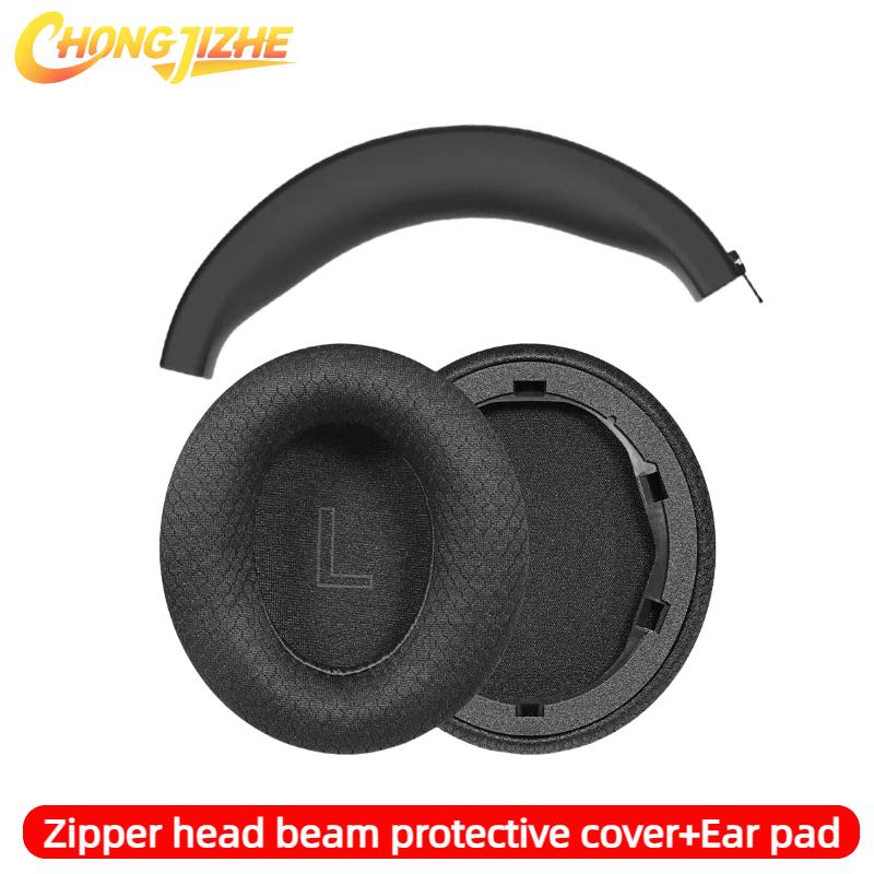CHONGJIZHE Replacement Cooling Gel Earpads Silicone zipper head beam protective cover for Anker soundcore Life Q30 Headphone