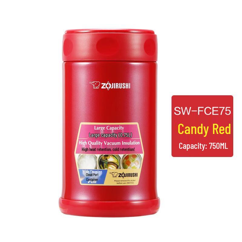 Zojirushi SW-FCE75 Stainless Steel Vacuum Thermal Food Jar