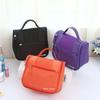 Runhui Solid Color Travel Cosmetic Bag