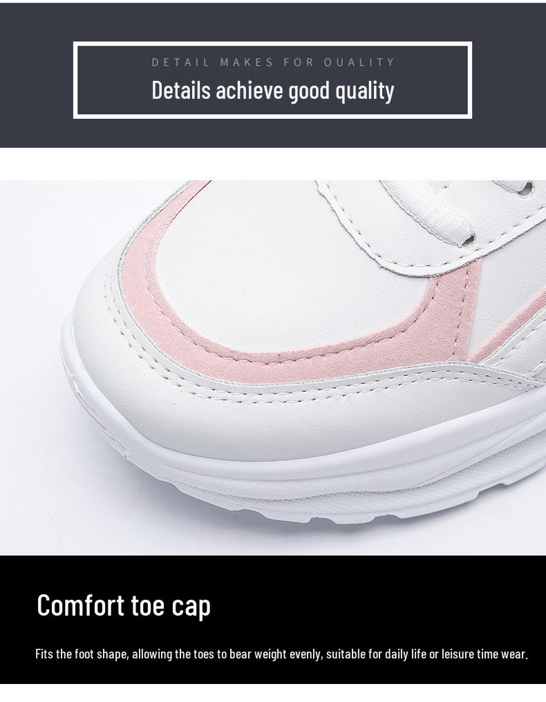 Women's 2022 Spring Leather Trend Thick-Soled White Dad Sneakers