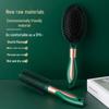 Dark Green Negative Ion Air Cushion Comb for Straight & Curly Hair, Ideal for Salon & Beauty Use