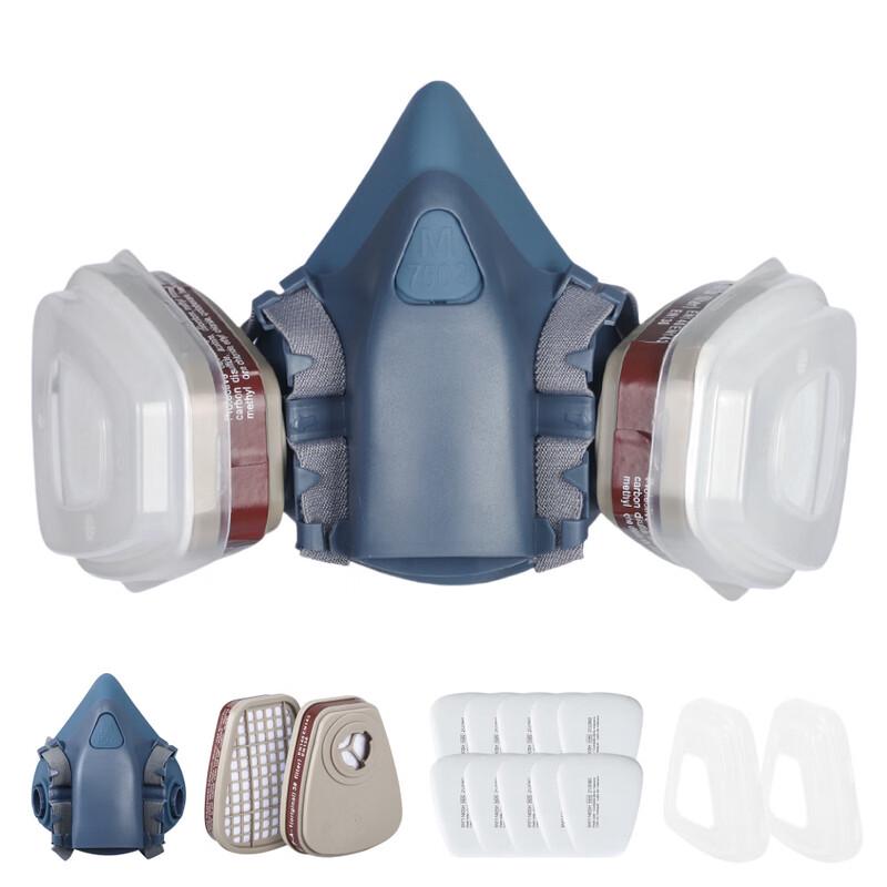 

DAXTE 15-Piece Anti-Dust and Chemical Respirator Mask Set