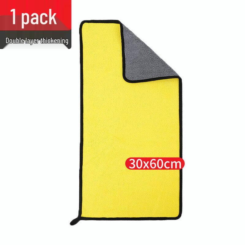 LIEI Ultra-Fine Microfiber Towel