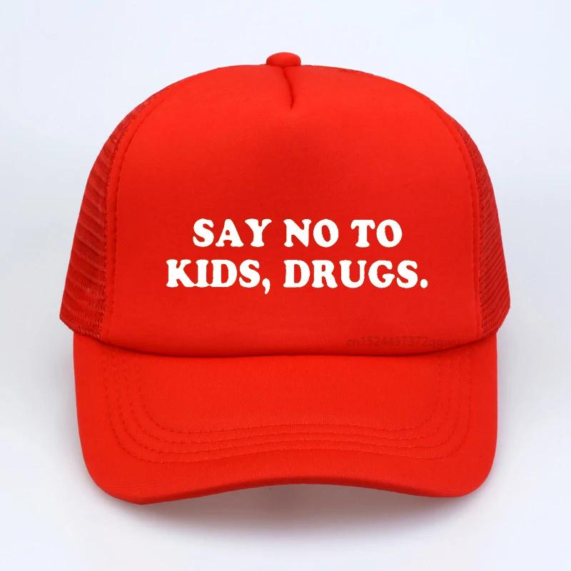 

Say No To Kids Drugs letters print baseball cap fashion Casual mesh trucker caps summer Unisex Women adjustable snapback hat Adjustable