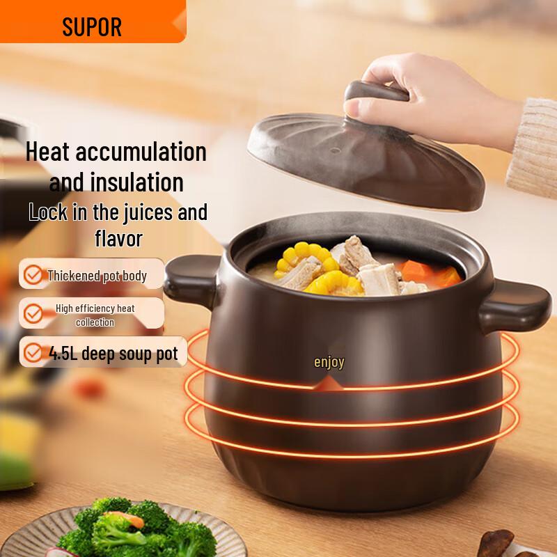 SUPOR 4.5L High Temperature Ceramic Stew Pot