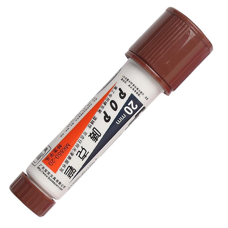 12-Color POP Marker Set Waterproof 20mm Tip Refillable Hand-Painted Poster Marker