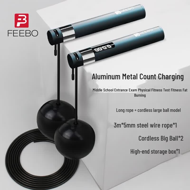 FEEBO Smart Skipping Rope with Counter and Cordless Ball F612