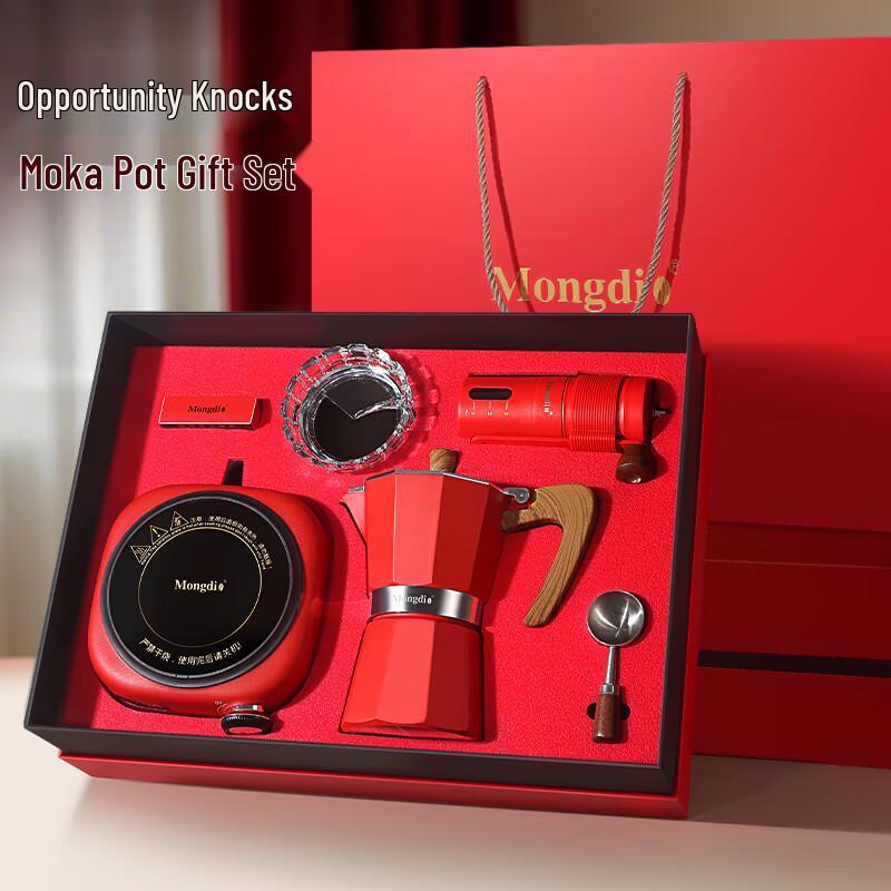 Mongdio Moka Pot Coffee Maker Set
