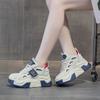 Platform Dad Shoes Autumn and Winter New Leather Muffin Small Man Velvet Ins Trendy Casual Sneakers