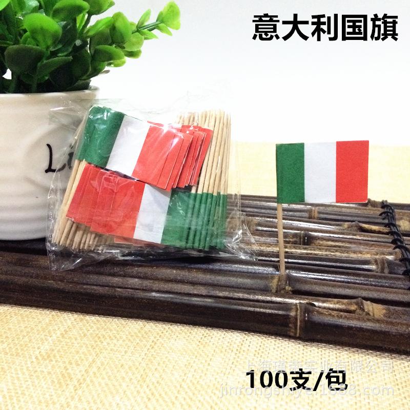 100Pcs Disposable Flag Toothpicks, Food Picks with Mini Flags for Fruit Cocktail Cake Steak, Bar Party Decorative Skewers