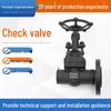 DN25 Forged Steel Bidirectional Threaded Gate Valve with Handwheel, Industrial-Grade, High-Temperature Resistant, Hard Seal